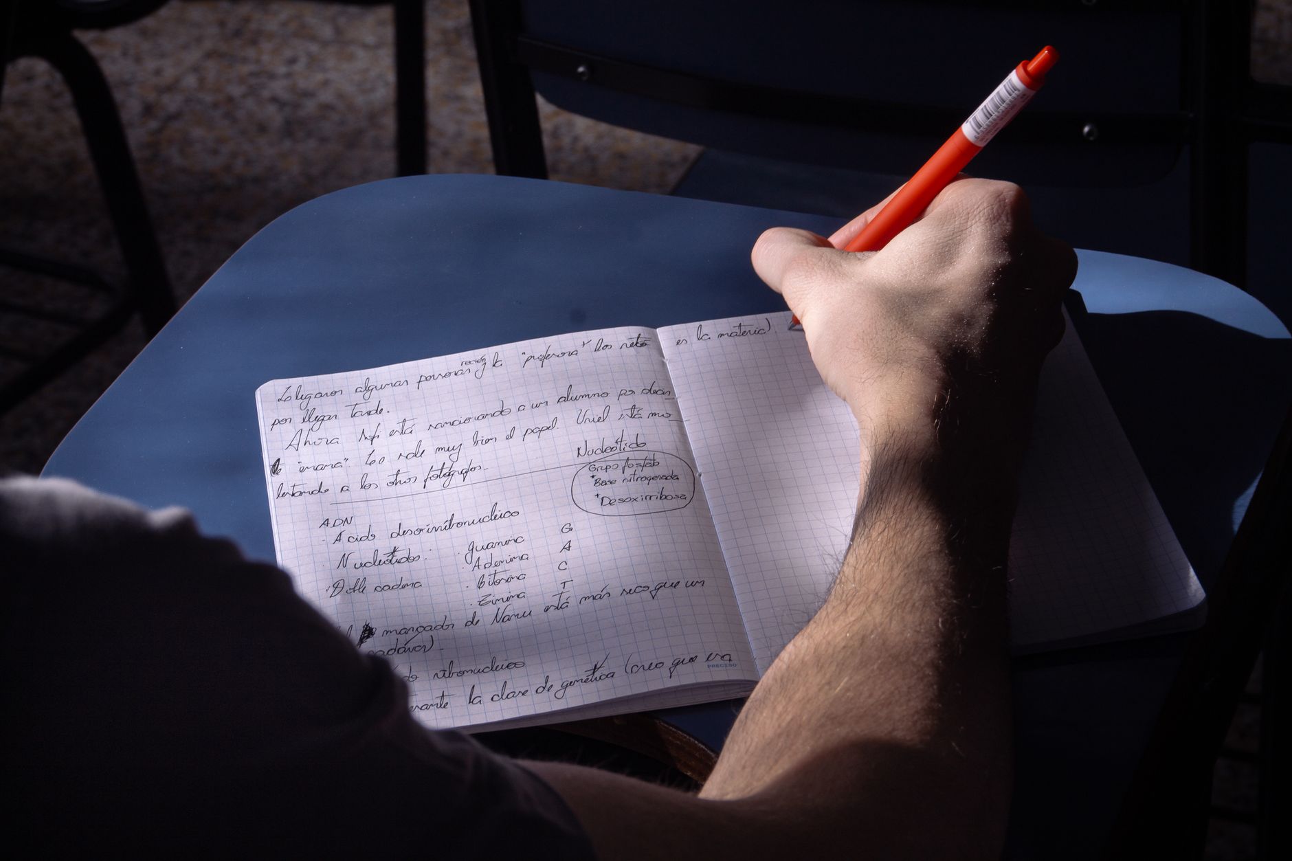 Cours particuliers à Sarcelles